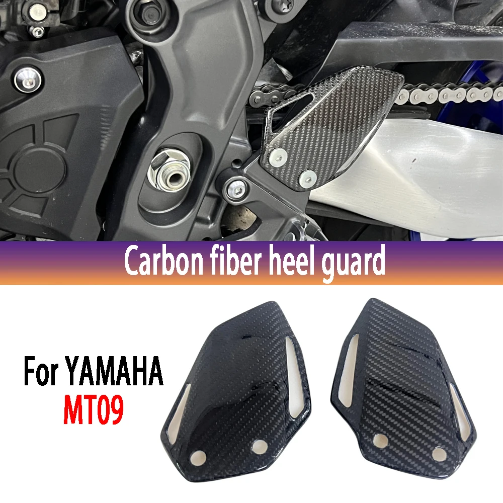

For YAMAHA MT09 mt09 2025+ Motorcycle Accessories carbon fibre FootPeg Footrest Rear set Heel Plates Guard Protector Fits