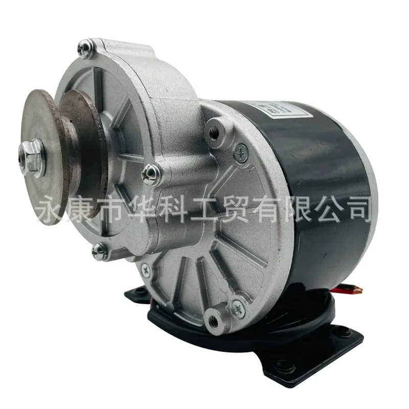 

24V350W brushed geared motor MY1016Z2 Unite of the same style, short shaft with feet and pulley