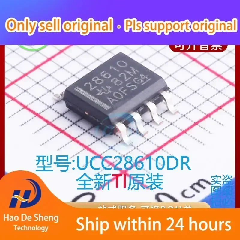 

10 шт./лот UCC28610DR логотип 28610 SOP8 новый оригинальный аккумулятор на складе