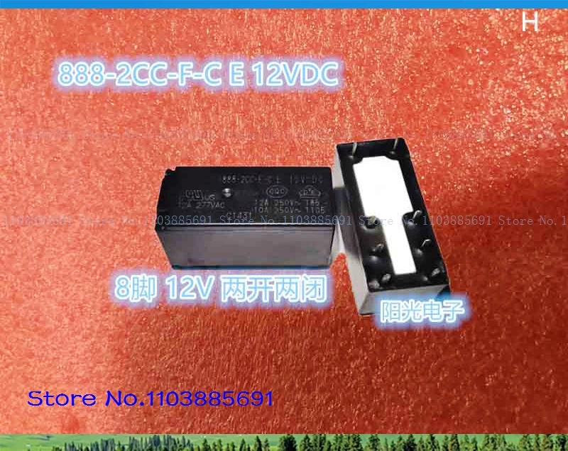 relay 888-2CC-F-S 110/120VAC 220/240VAC 888-2CC-F-C 12VDC