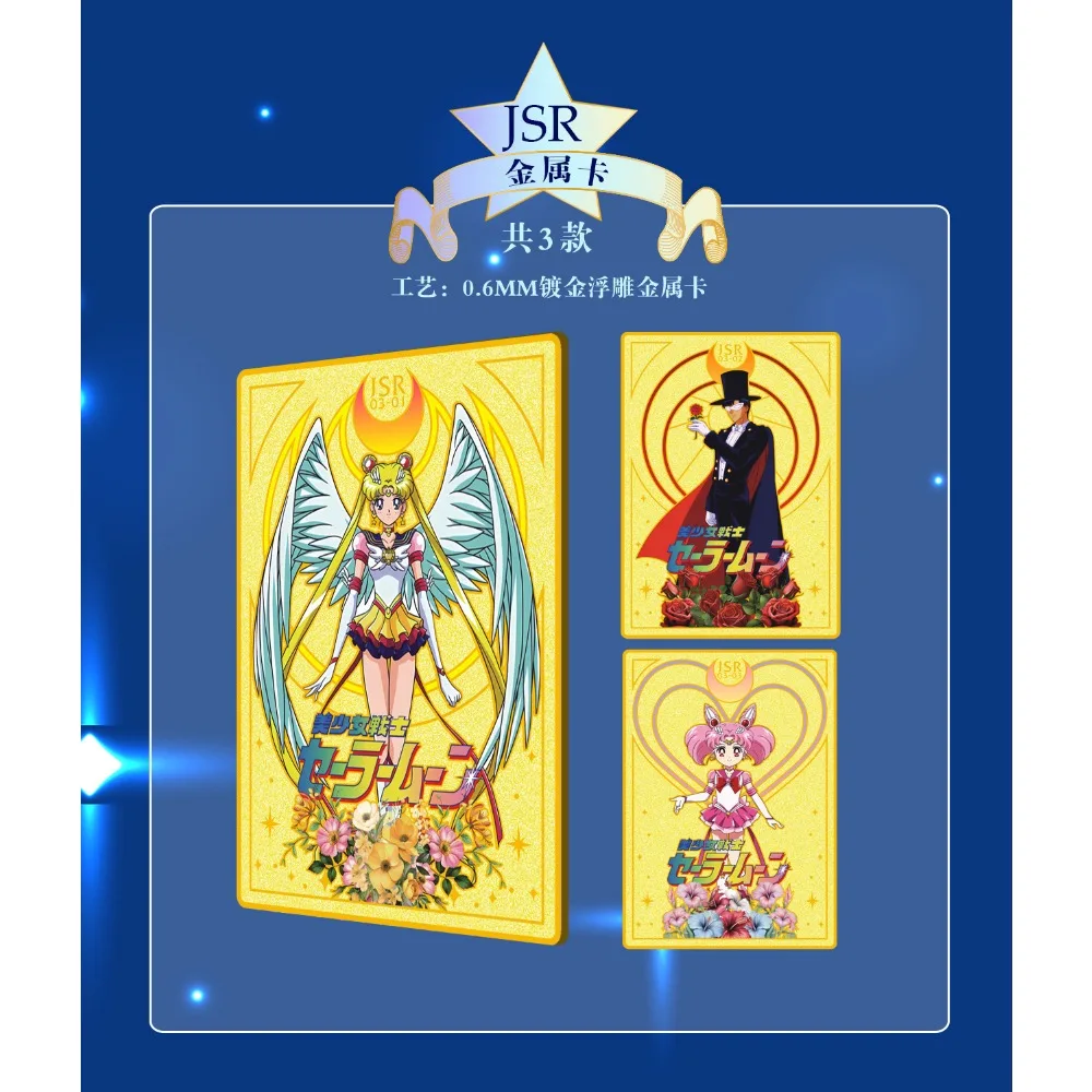 Sailor Moon Card Collection Fantasy Love Themed Anime Usagi Tsukino Chiba Mamoru Inlaid Crystal Diamond Card Children Xmas Gifts