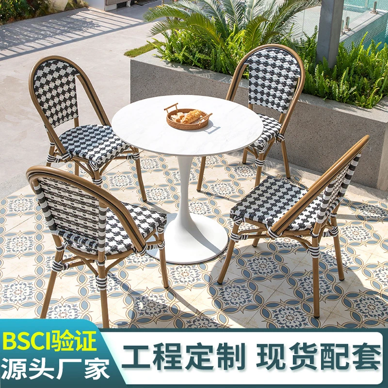 Outdoor leisure rattan chairs American balcony courtyard outdoor chairs rattan chairs three-piece coffee outdoor dining