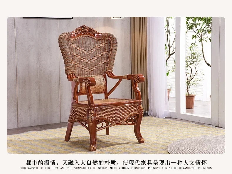 Rattan Classical Chinese Furniture Chinese Class Rattan Art Leisure Office Chair Designer