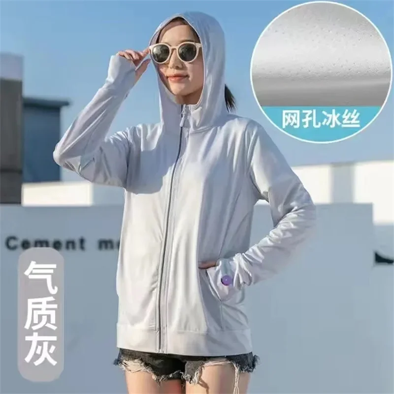 2023 Hot Summer New Ice Sunshade Coat With Hood Breathable Sunscreen Coat Thin Relaxed Casual Sports Versatile