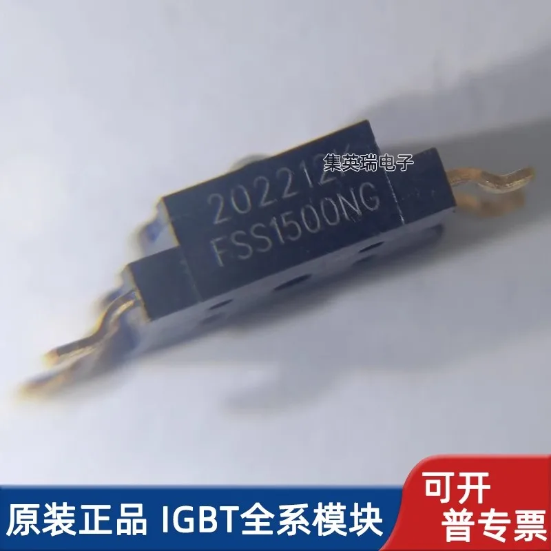 하니웰 힘 센서 IC 10N 힘 4 핀 SMT FSS1500NGT fs1500n, FSS1500NG, 10 개