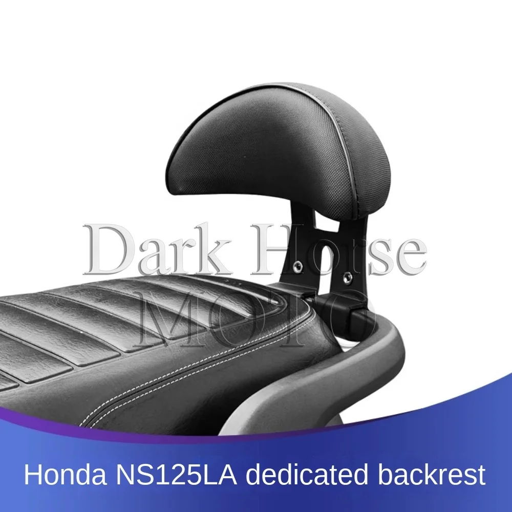 Motorcycle Modified Backrest Rear Backrest With Human Backrest Original Vehicle Installed Backrest FOR HONDA NS125LA