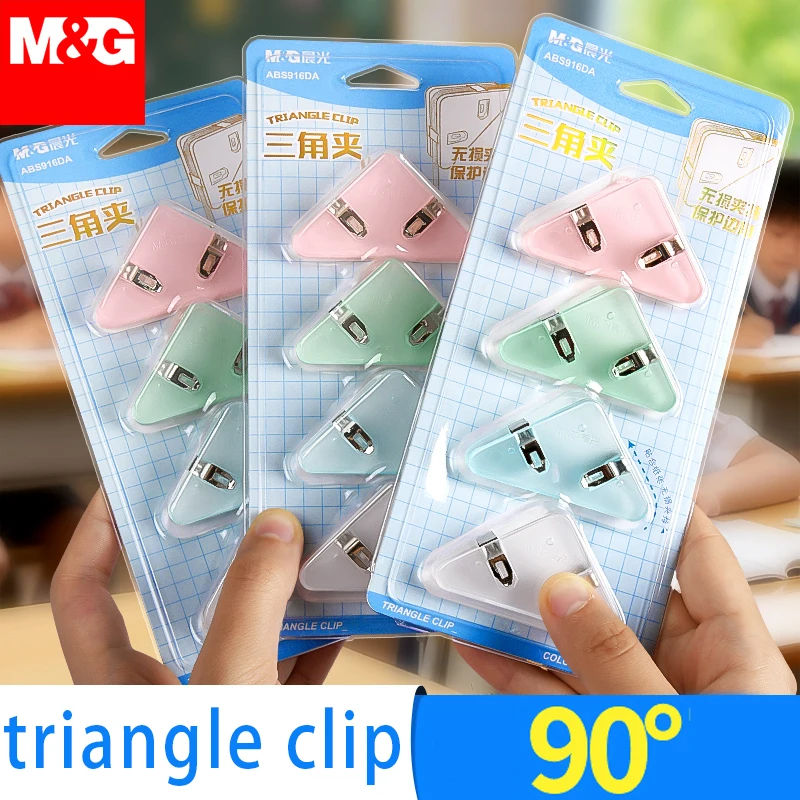 M&G Triangular Clip…