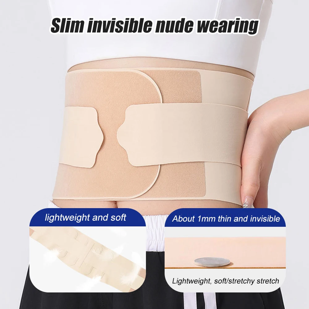 1PCS Ultra Thin Back Brace for Lower Back Pain Women Men, Lightweight Lower Back Support Brace for Sciatica,Scoliosis,Work Out