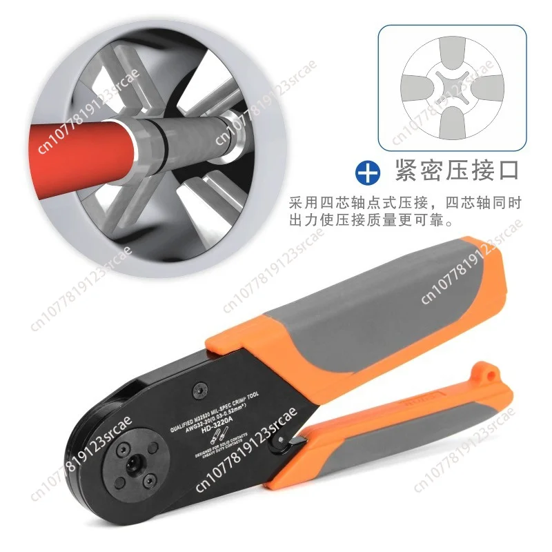 HD-3220 Crimp Clamp Aviation Plug Pin Cold Pressed Terminal Clamp Connector Crimp Clamp AFM M22520201