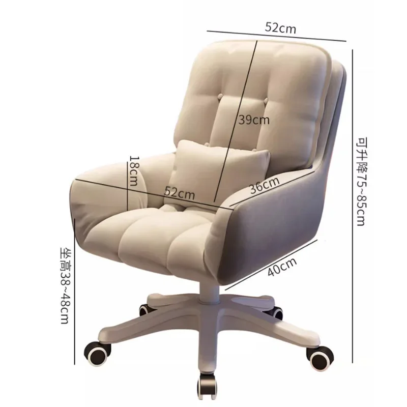 Extension Ergonomic Office Chair Back Cushion Pillow Luxury Comfy Gaming Chair Nordic Aesthetic Sillas De Oficina Furniture