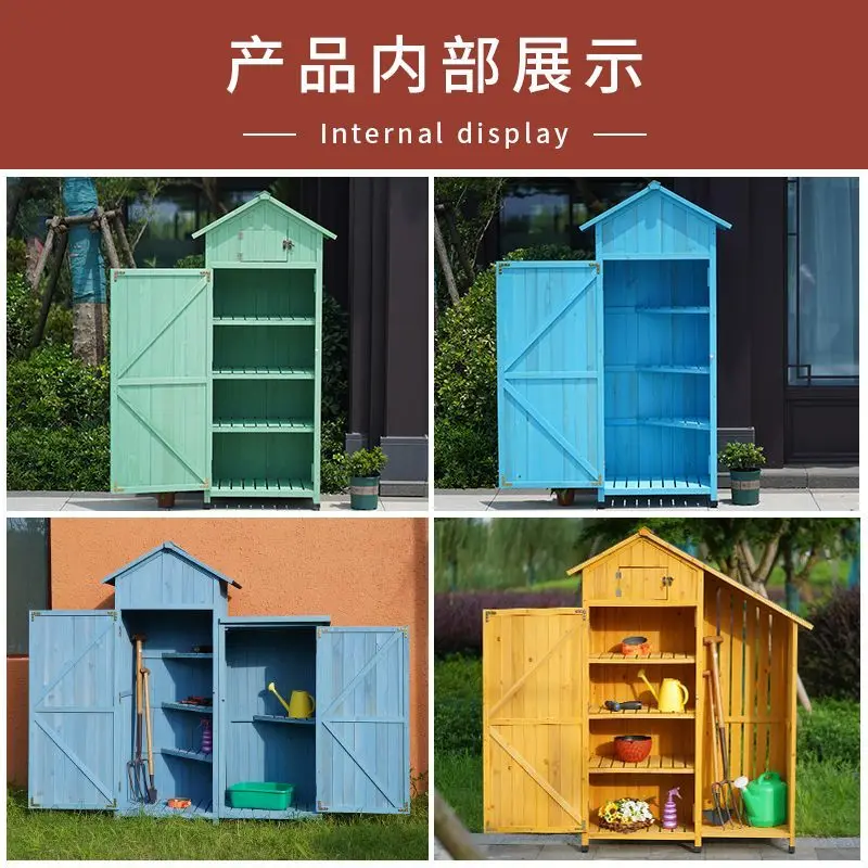 Outdoor anticorrosive solid wood rainproof house waterproof mobile simple outdoor courtyard garden indoor balcony locker