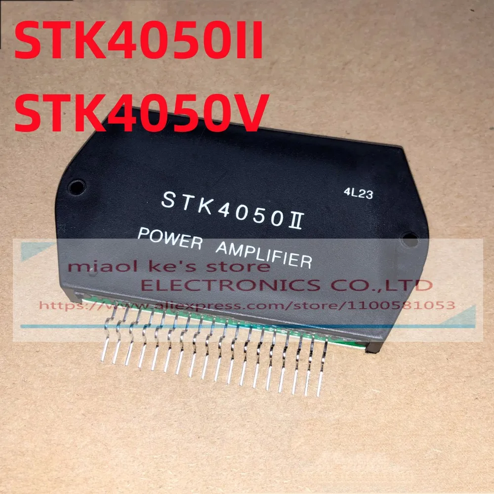 [1PCS/1LOT]100%New Original STK4050II STK4050V - Mono-channel 200W power audio power amplifier module