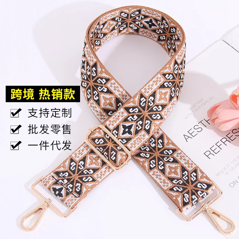 New Ethnic style women's shoulder strap Cross shoulder straps with one shoulder adjustable strap