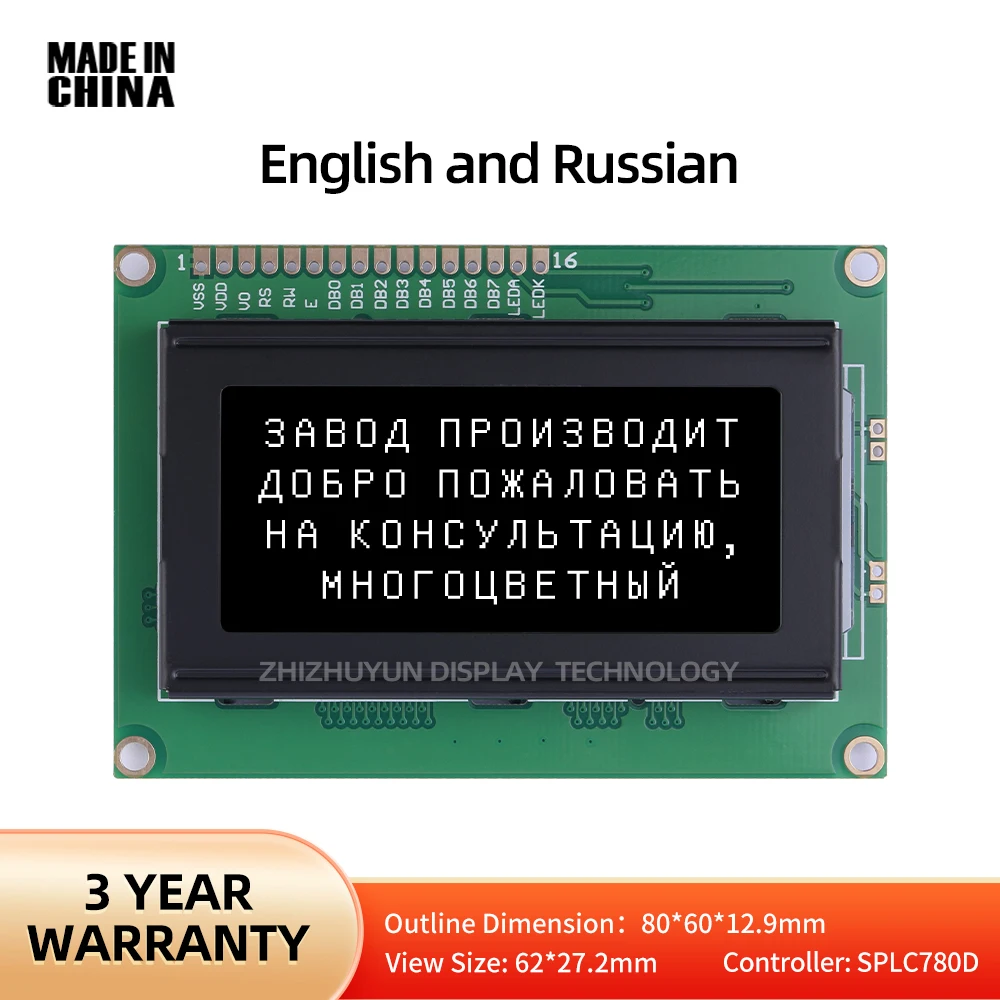 1604a Lcd-Scherm Hoge Helderheid Scherm Btn Zwarte Film Engels En Russische Lcm Display Module 16*04 Industrieel Scherm