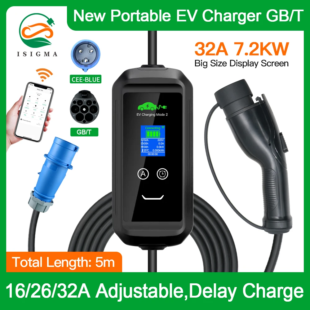 ISIGMA GBT Charger for Electric Car 220V 7.2KW Level 2 Portable EV Charger J1772 Type 1 8A 16A Type2 EVSE Charging Box 5 Meters