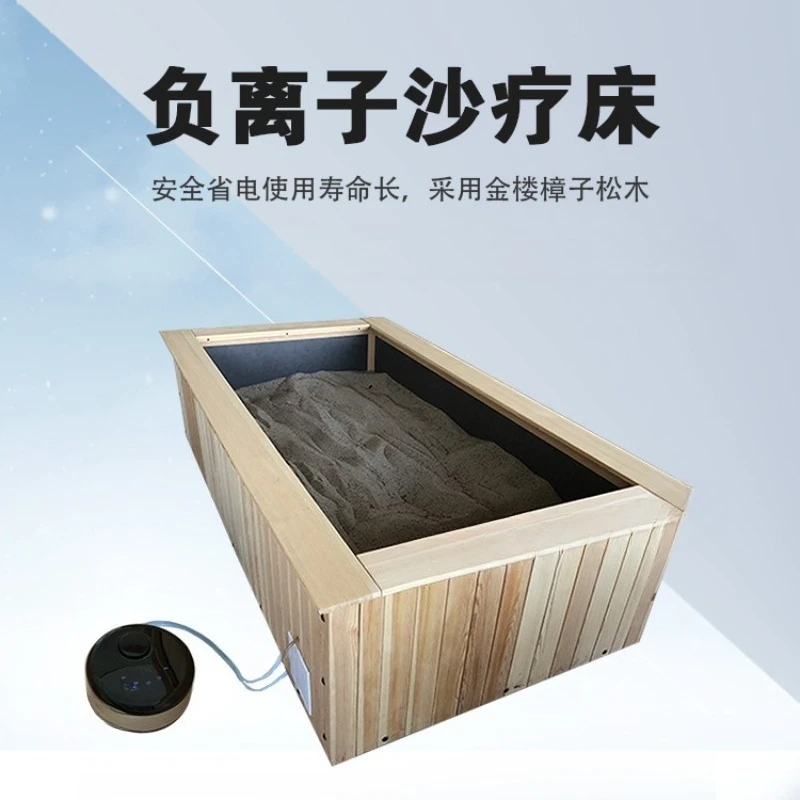 

Sand Therapy Bed, Beauty Salon, Salt Therapy , Therapy , Room Equipment, Sand Moxibustion, Sauna Box