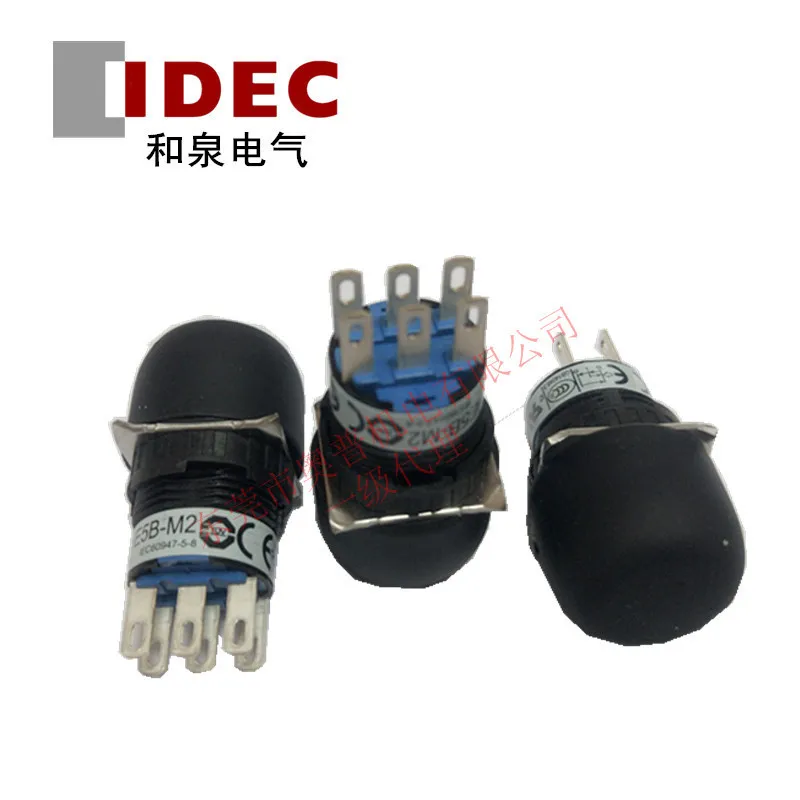 

2025 IDEC Izumi Enable Switch HE5B-M2PB HE5B-M2PY PN1 Small Enable Switch Original