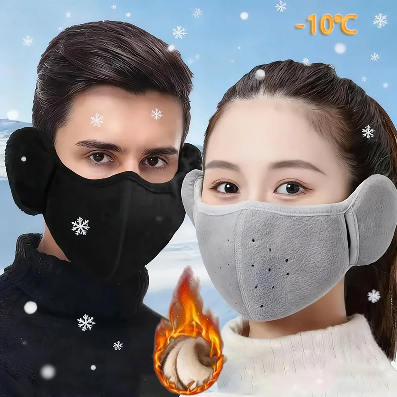 1pc Winter Mask Warm Mask Unisex Ear Warmer Full Cover Face Mask Outdoor Windproof Breathable Thickened Dustproof Reusable Mask