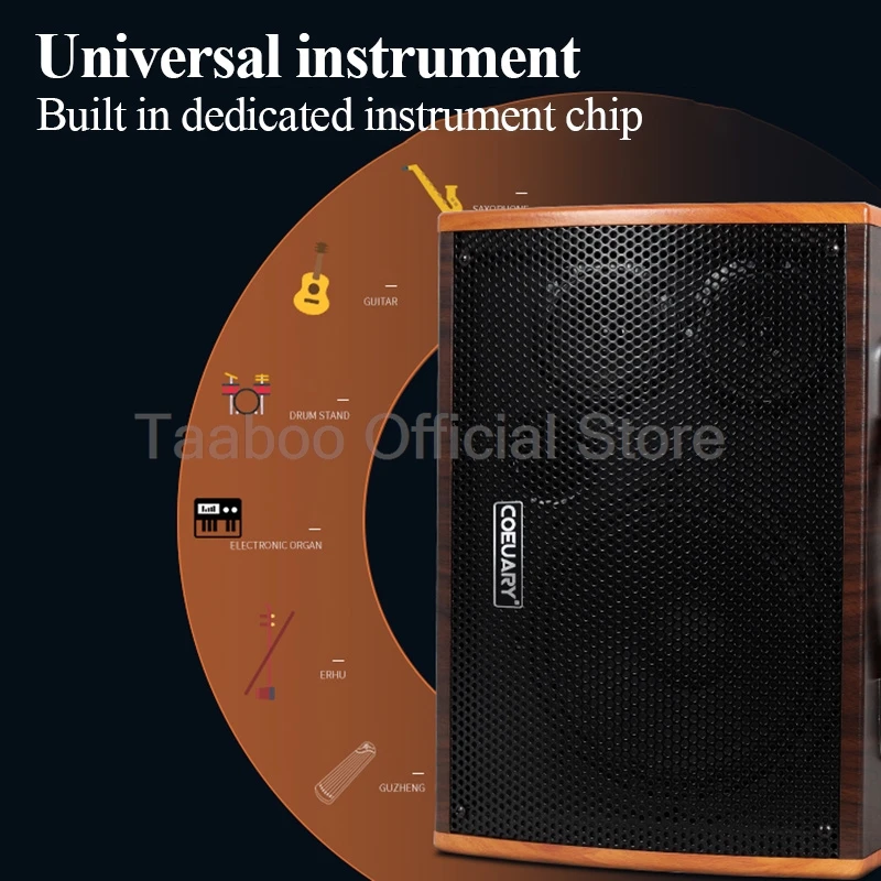 100W 기타 앰프 스피커 8인치 야외 스피커 6000mAh 8시간 재생 사운드 박스 리버브 딜레이 효과 AUX 악기 연습용