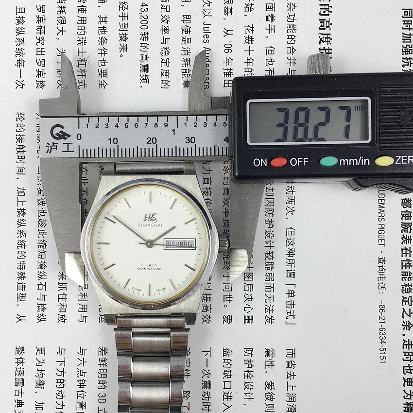 남성용 수동 기계식 손목시계, 올드 주식 Reloj 비즈니스맨 실버 스테인리스 스틸 시계