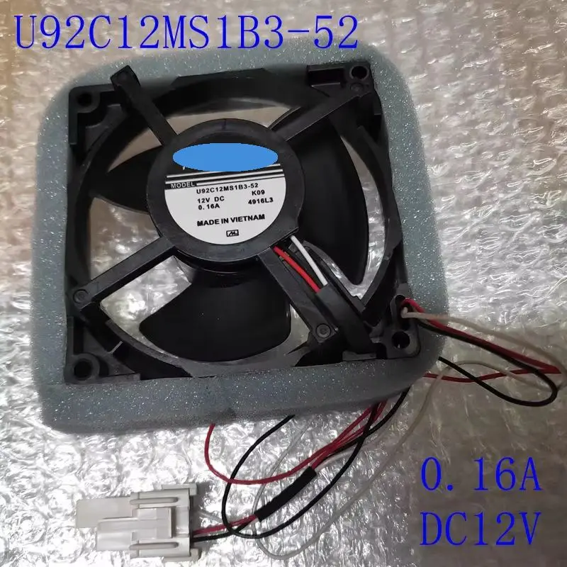 

DA81-06013A U92C12MS1B3-52 Samsung Refrigerator Fan Motor 12V DC 0.16A