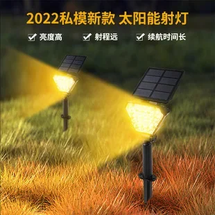 Solar Lawn Spotlights Outdoor One Drag Four Bright LED Ground Plug Lights Courtyard RGB Landscape Tree Lights Garden Decoration