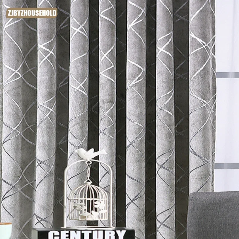 

Modern Curtains for Living Room Bedroom Dining Luxury Gray Coffee Beige Striped Window Drape Blackout Finished Custom Size