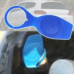 For VW Scirocco 2008 2009 2010 2011 2012 - 2017 Car Windscreen Wiper Washer Fluid Reservoir Bottle Lid Cap Cover Replacement