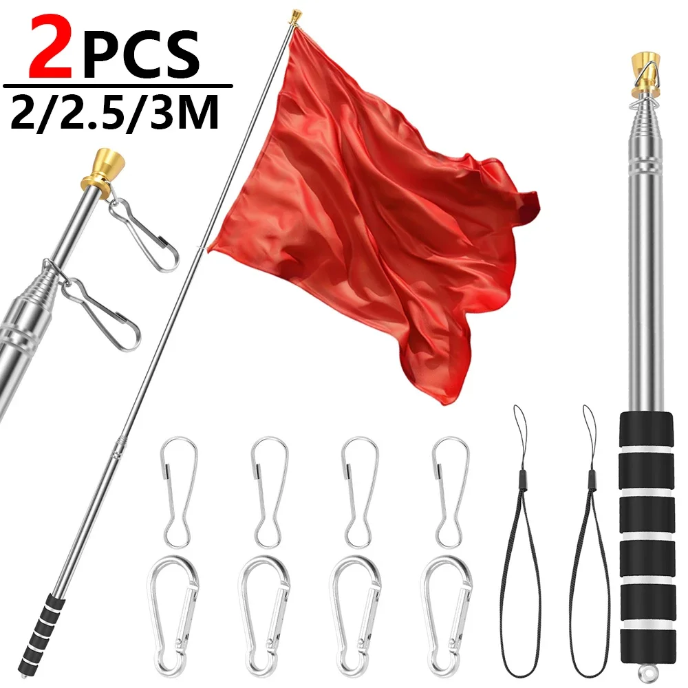 2Pcs Portable Telescopic Flag Pole 2/2.5/3M Stainless Steel Handheld Flag Pole with Spring Carabiner & Clip Tour Guide Flag Pole