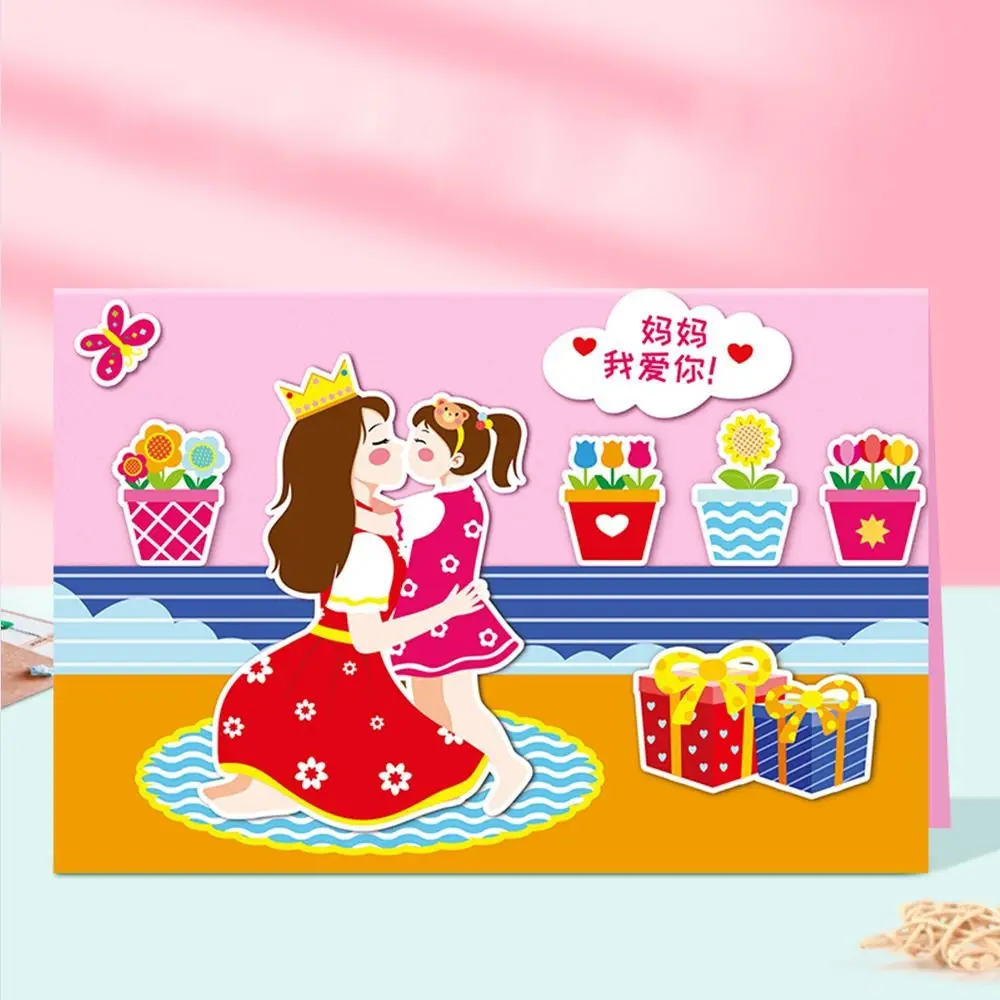 Kartu Ucapan 3D Hari Ibu, bahan DIY hadiah kartu ucapan kreatif anak-anak TK