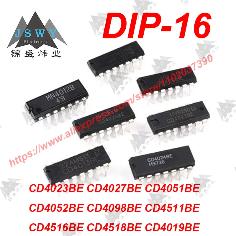 10PCS DIP-14 CD4023BE CD4027BE CD4051BE CD4052BE CD4098BE CD4511BE CD4516BE CD4518BE CD4019BE Amplifier Chip the for Arduino PCB