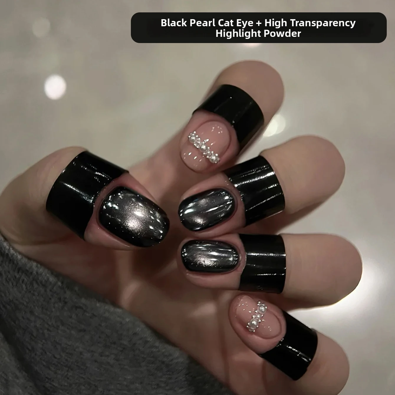 MIANEL Black Pearl Cat Eye Gel Polish 2026 Autumn/Winter New Arrival, Classic Black White Light Glass Bead Cat Eye Manicure