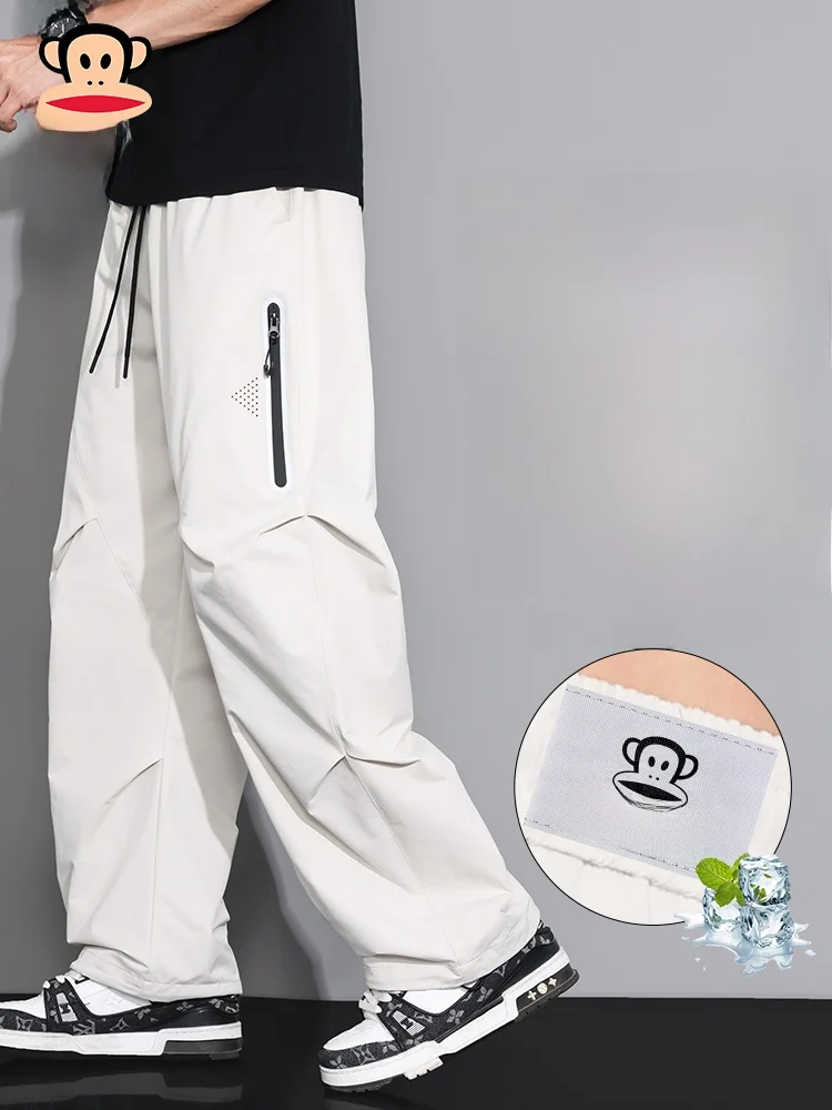 

Летние повседневные брюки PaulFrank из ледяного шелка для мужчин: тонкие, прямые, свободные, дышащие, рабочие, прочные, прямого кроя