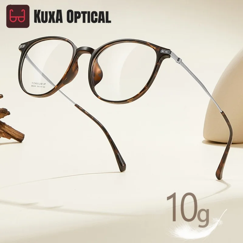 

XUKA Men and Women Optical Prescription Glasses Anti reflection Anti Scratch Recipe Retro Round TR90 Pure Titanium Eyewear