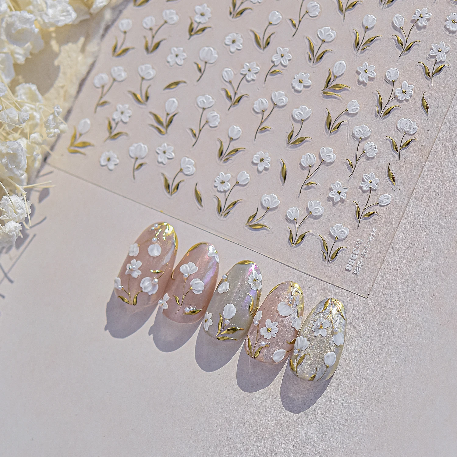 

1PCS 5D New White Small Flowers Nail Stickers Golden Vintage Nail Decorative Leaf Petals Stickers Nail Art Decals Press On Nails