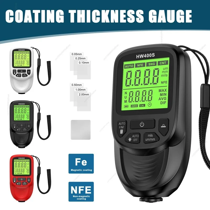 High-precision coating thickness gauge, anti-skid dry film paint thickness gauge HW400S