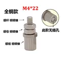 M4x22