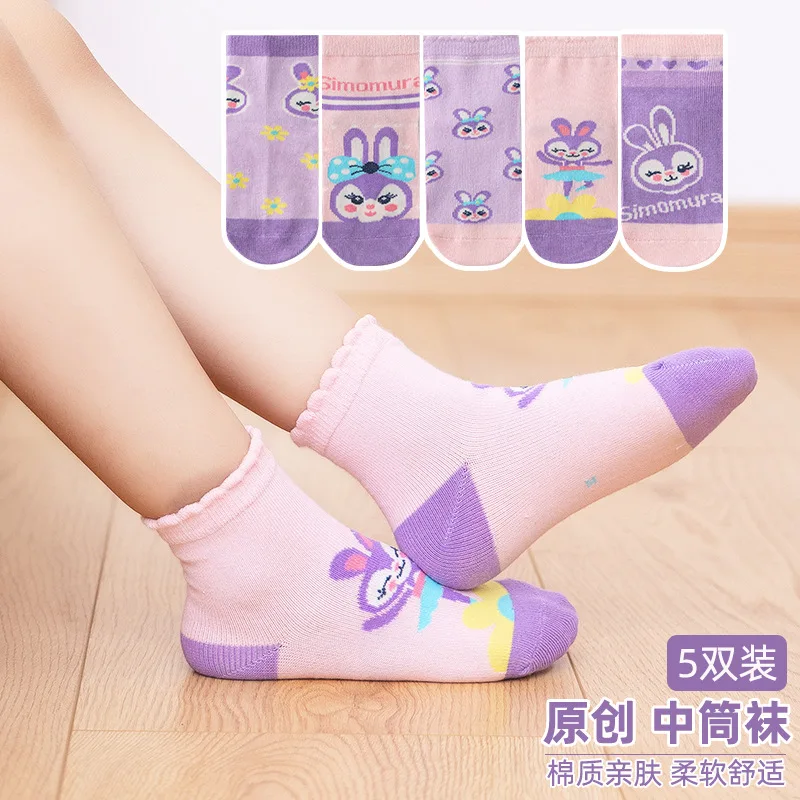 

5Pairs Of Disney StellaLou Children Socks Kawaii Purple Soft Cartoon Pattern 3-12 Years Old Girls Combed Cotton Socks Girls Gift