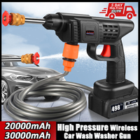 300W 60Bar Car Washing Machine Wireless High Pressure Car Wash Washer Gun 20000/30000mAh Foam Generator Water Gun Spray Cleaner