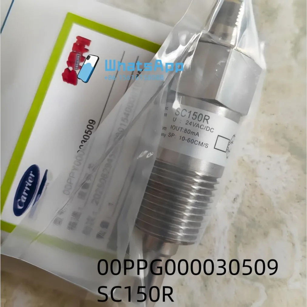 Interruptor de fluxo eletrônico 00PPG000030509 do condicionamento de ar central SC150R