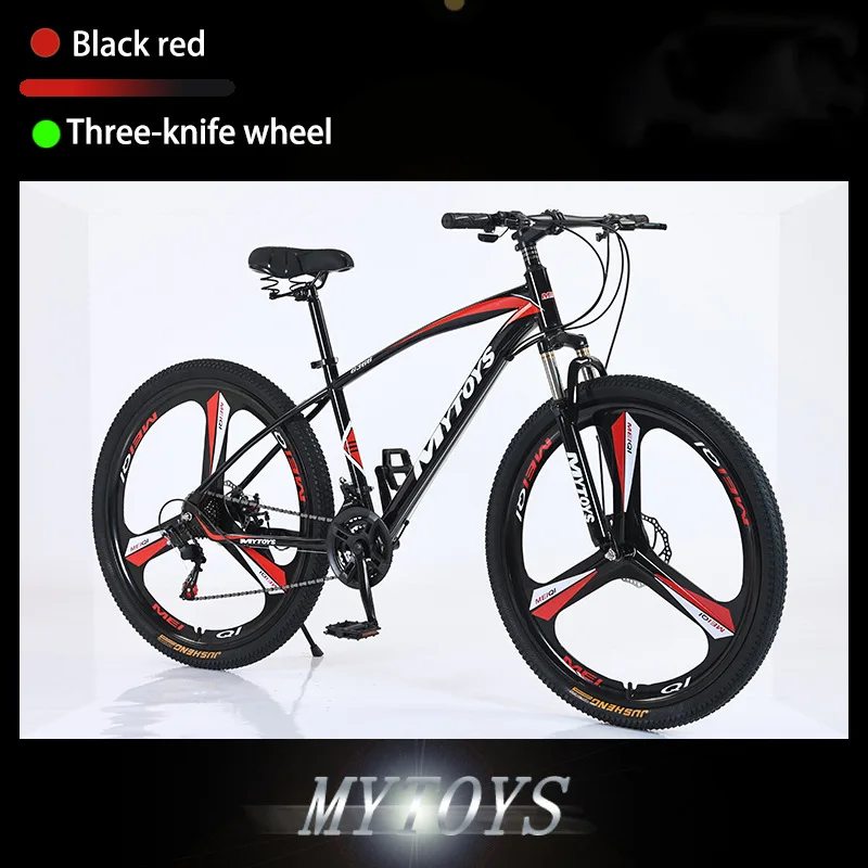 29inch high carbon steel frame mountain bike off-road MTB Bicycle dual disc brakes  Lockout Fork Shock absorption variable speed