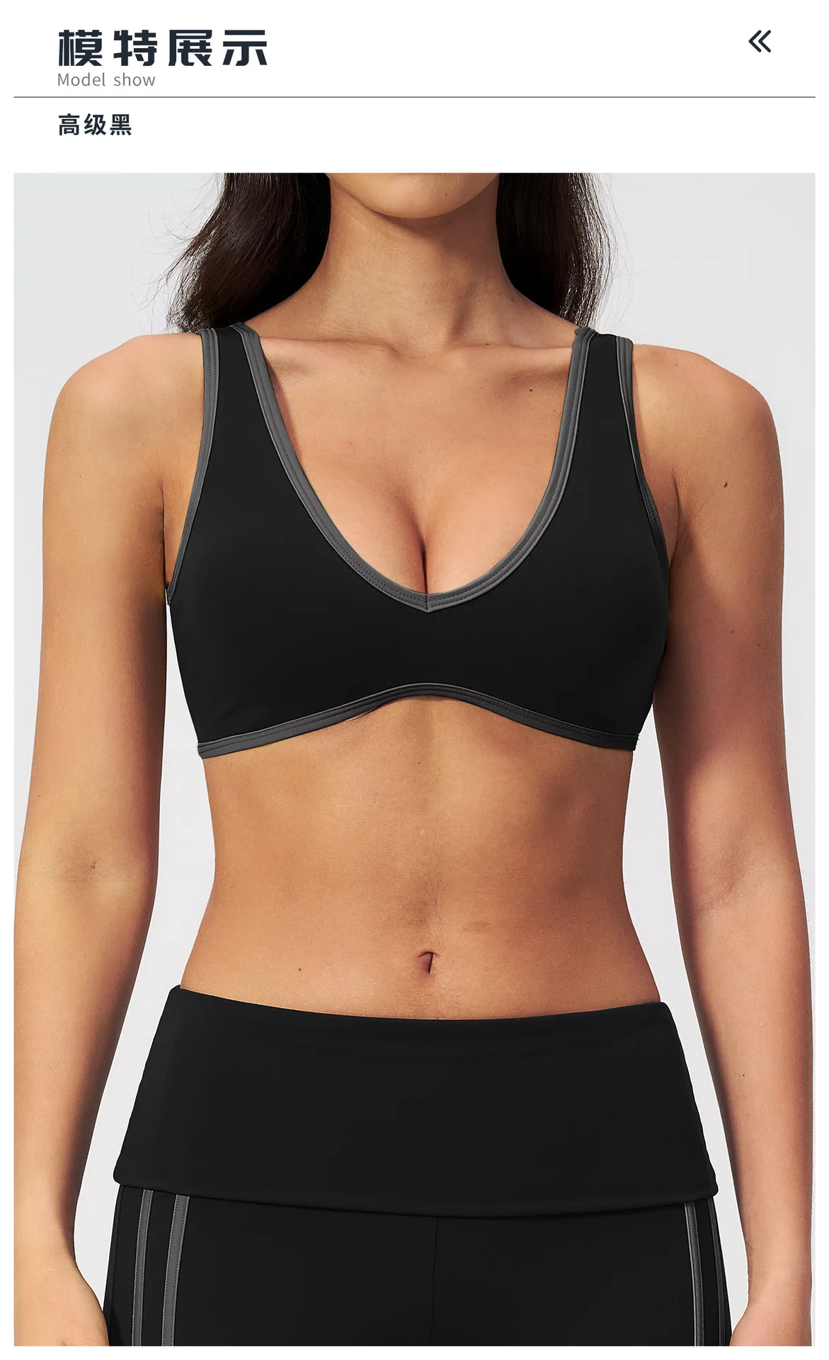 Size chart and fit details