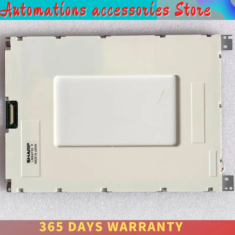 

LCD display, Sharp LM64P30 LM64P30R LM64P302 industrial panel screen, new -