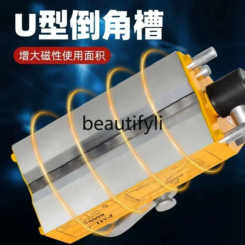 Żuraw magnetyczny S23, mocny magnes trwały 600KG, magnetyczny uchwyt magnetyczny 1/2 tarczy, magnetyczny żuraw podnoszący.