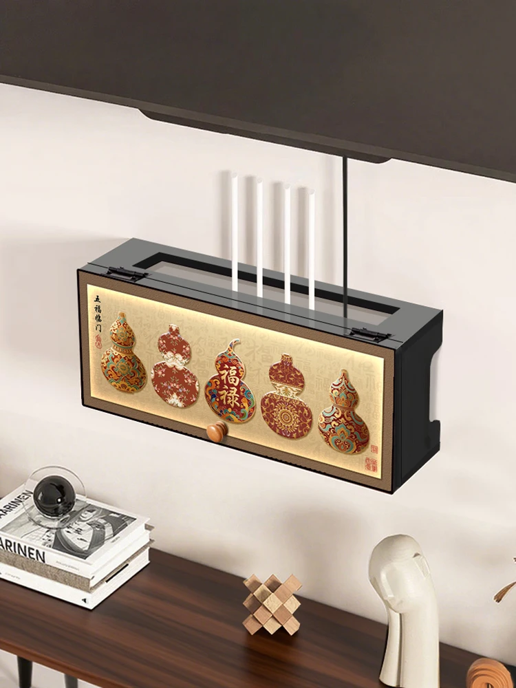 

WiFi Router Storage Box Hidden Wireless Modem Holder
