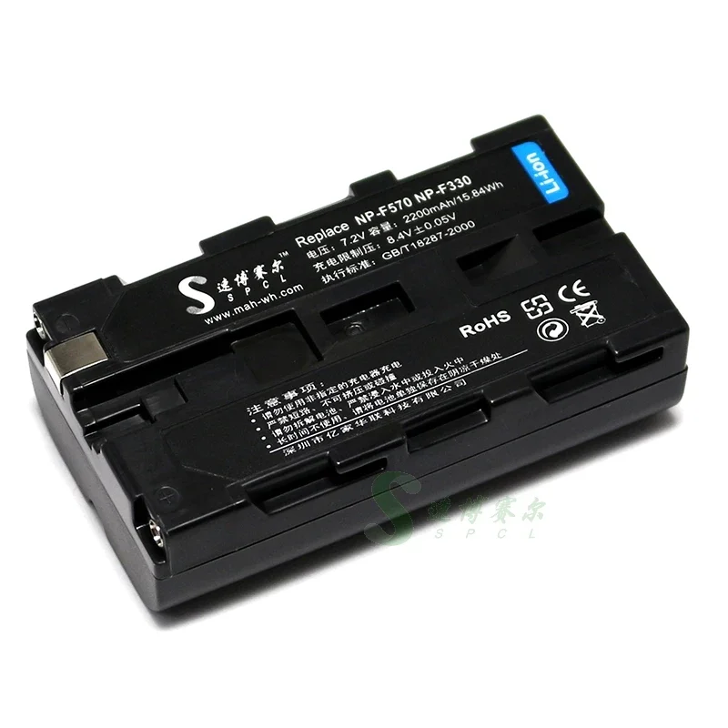 NP-F570 NP-F550 Replace Battery for ATOMOS SHINOBI SDI NINJA INFERNO SHOGUN 7 Photo & Video Monitor AtomX SDI Expansion Module