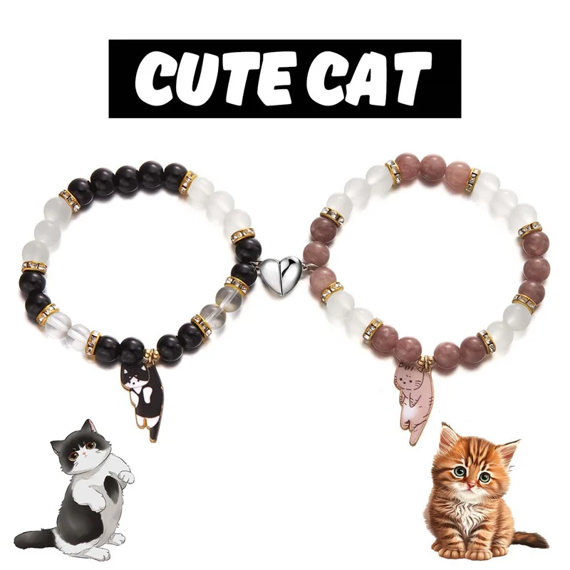 2pcs Magnetic Couple Bracelets Love Heart Shaped Matching Attraction Cat Kitten Pendant Bracelet Women Men Lover Wedding Jewelry