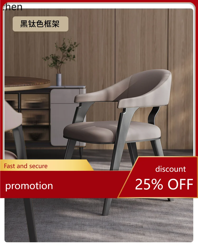 

YFY Home New Chair Stool Minimalist Villa Study Chair