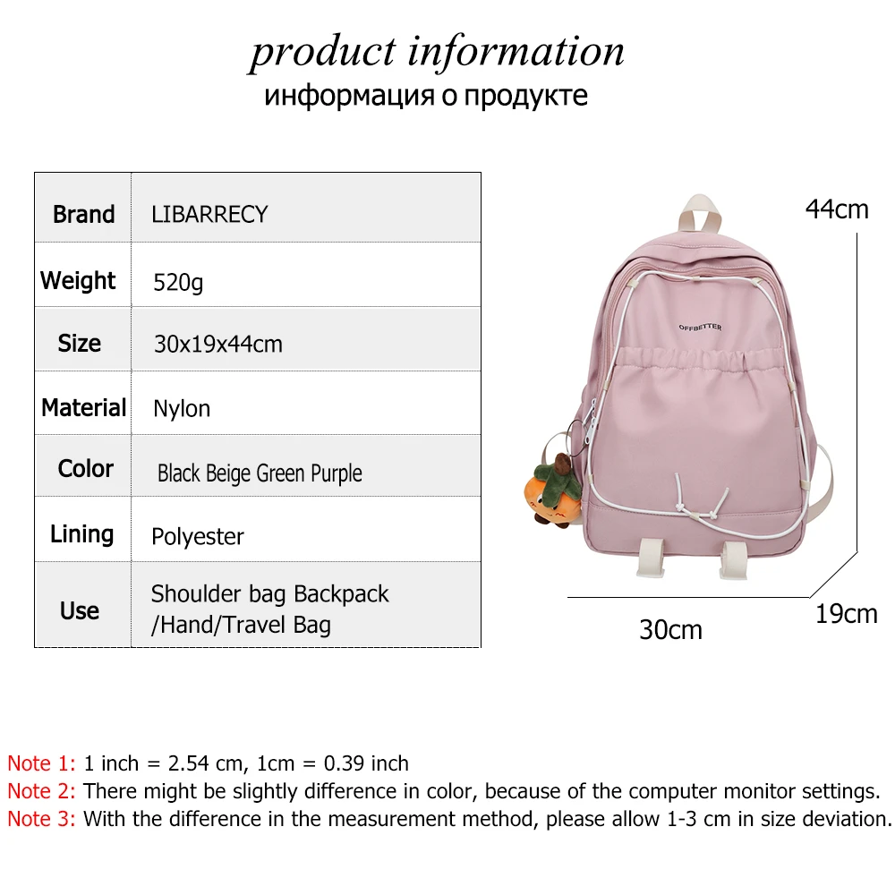 Fashion High Quality Nylon Women's Backpack Large Capacity Solid Color New Ladies Shoulder Bag Student Travel Bags Bolso Mujer