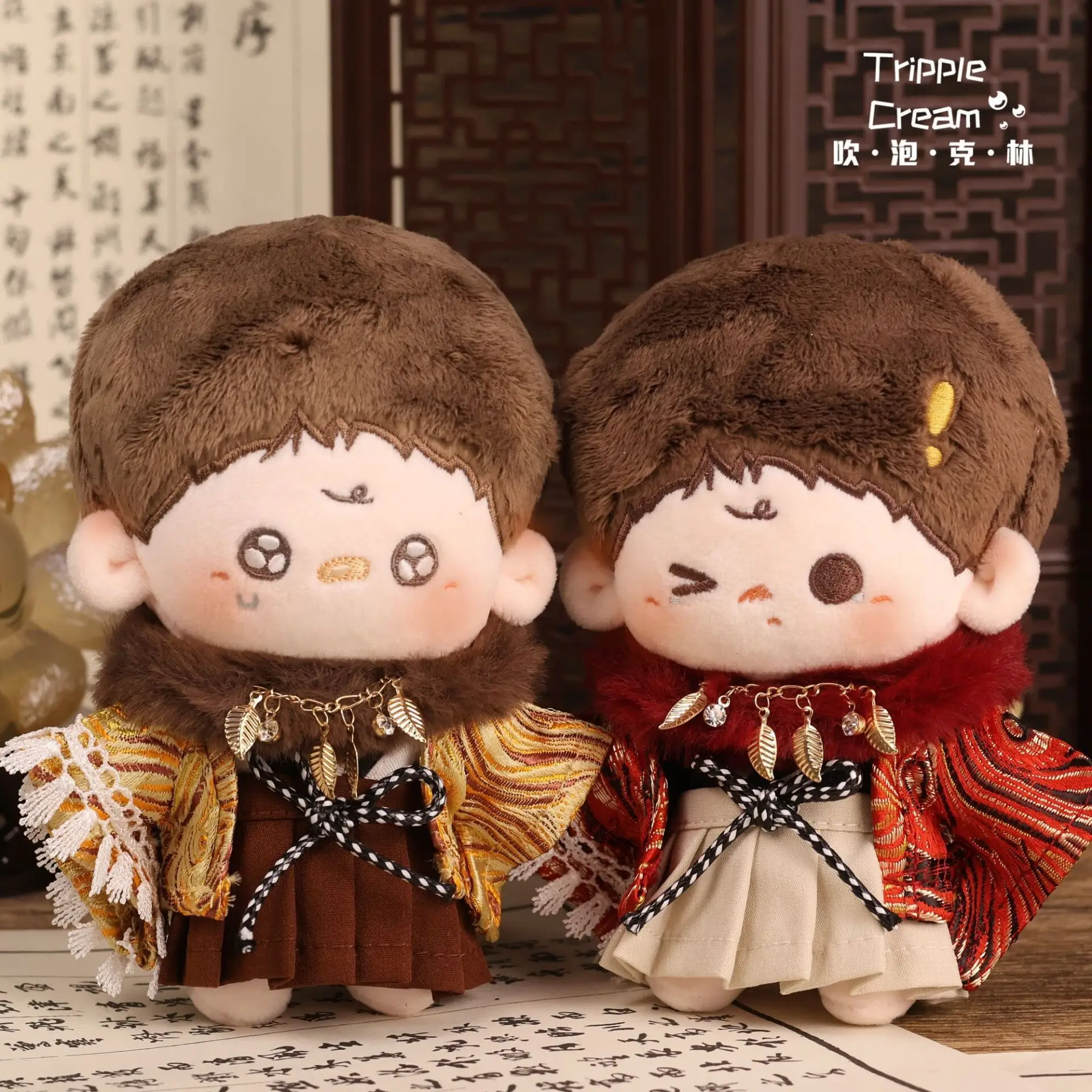 ชุดตุ๊กตาผ้าฝ้าย 10 ซม. แบบดั้ - Men'S Kimono Accessories บทวิจารณ์และราคา